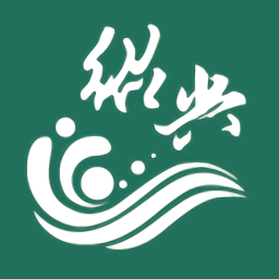 绍兴智慧公交查询app下载v2.1.3