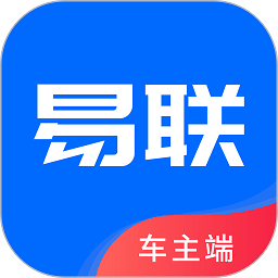 365约车司机端app(改名为盛智易联车主)下载v6.30.5.0019