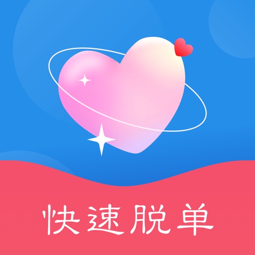 索迈特-找对象谈恋爱,交友约会牵手免费下载