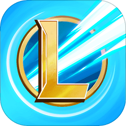 lol手游一键高帧最新版(120帧)下载v1.2 安卓版官方下载