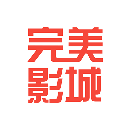 完美世界影城17.5手机版下载v4.1.2 安卓最新版