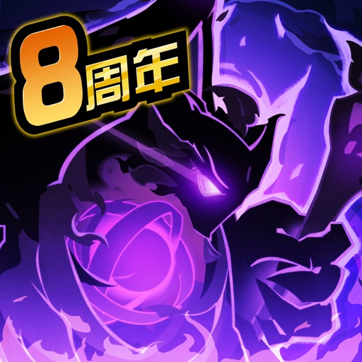 超进化物语：怪兽小队再集结免费下载