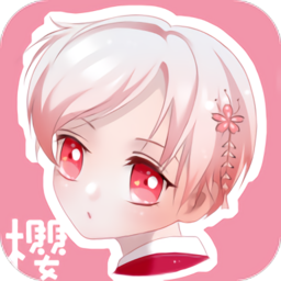 樱花infa手机版下载v4.5.1 安卓版