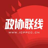 政协头条手机版下载v2.0.5 安卓最新版