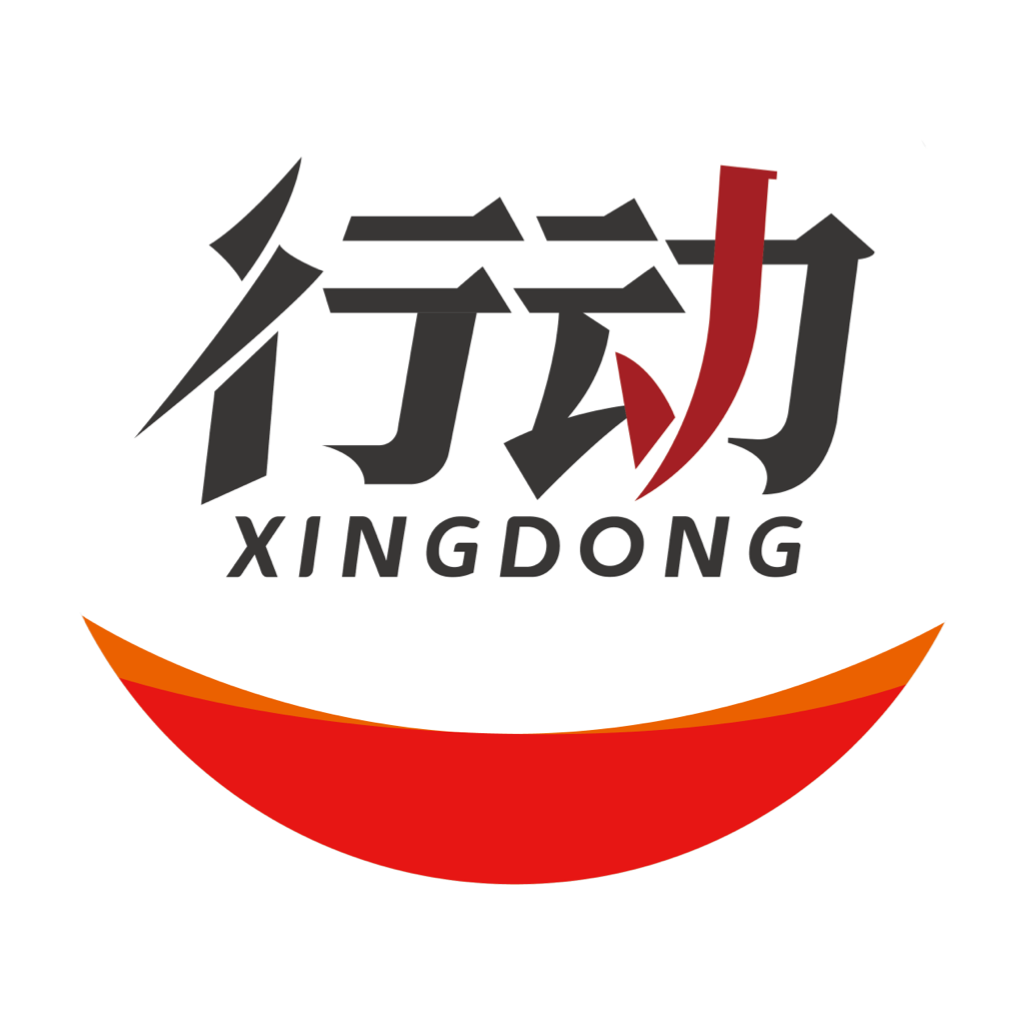 掌上邢台手机客户端下载v5.0.1 安卓版