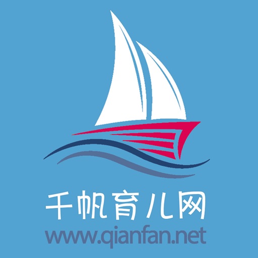 千帆育儿网-全新版免费下载