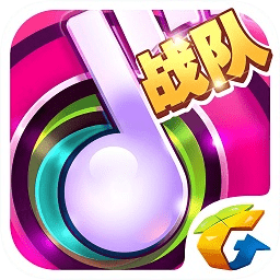 节奏大师老版本下载v2.5.9.1 安卓历史版本