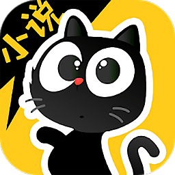 猫眼小说app下载v2.2.1 安卓版官方下载