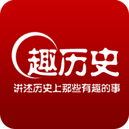 趣历史app下载v2.1 安卓版