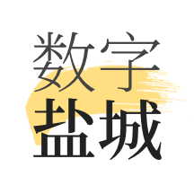 数字盐城官方版下载v2.8.4 安卓手机版官方下载