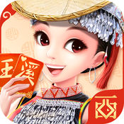 云南捞腌菜手机游戏(暂未上线)v2.0.0 安卓版