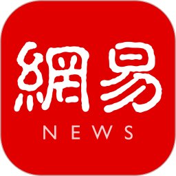 网易新闻hd版下载v115.2 安卓版