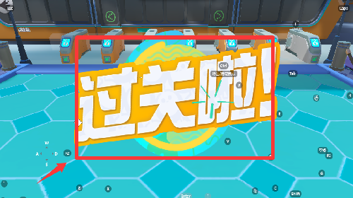 蛋仔派对港台服最新版