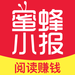 蜜蜂小报app下载v1.0.9 安卓版