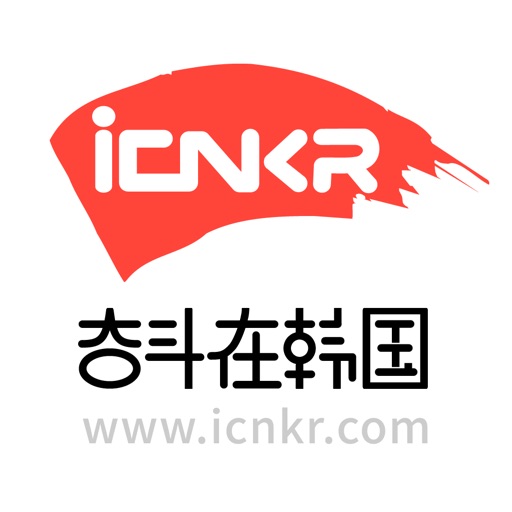 奋斗在韩国-在韩留学生华人最大中文网站免费下载