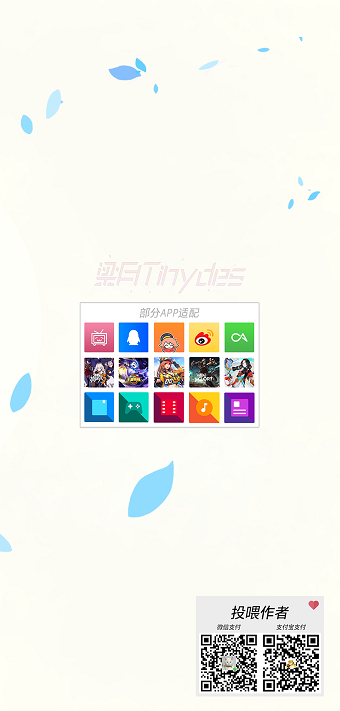 witness软件