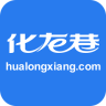 常州化龙巷论坛客户端下载v7.9.3.1 安卓版