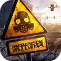 曙光防线安卓最新版下载v2.3.91