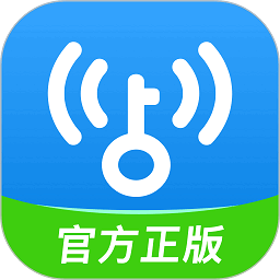 wifi万能钥匙专业版app下载v5.1.69 安卓版
