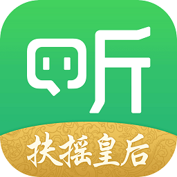 百度听书听小说手机版下载v1.6.4 安卓版