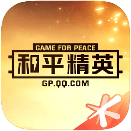 和平营地测试服下载v3.10.6.484 安卓版