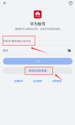果汁四溅2中文版