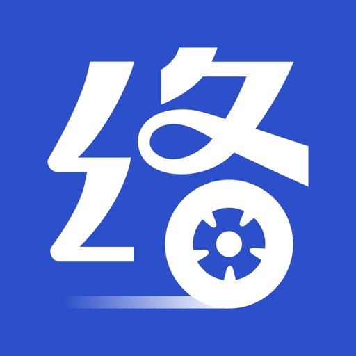 络易行免费下载