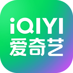 爱奇艺车载版下载v16.9.0安卓版