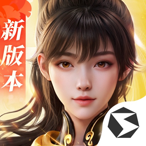 剑侠世界3免费下载