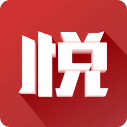 悦西安论坛app下载v6.2.0安卓最新版官方下载