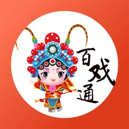 百戏通app下载v1.28 安卓版官方下载