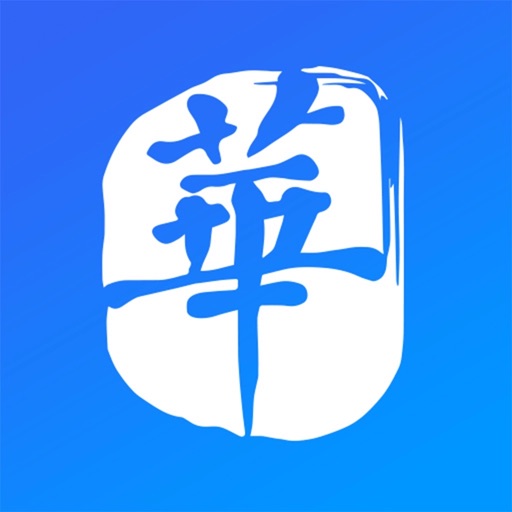 财华财经pro - 香港财经金融头条新闻资讯免费下载官方下载