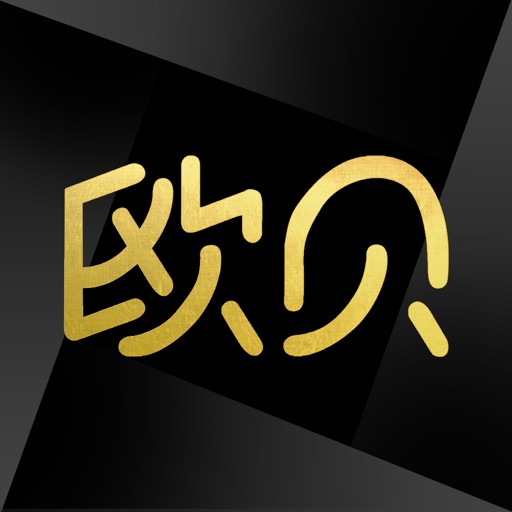 欧贝免费下载