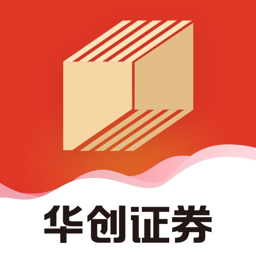 华创证券e智通免费下载