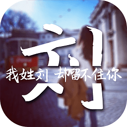 字中字壁纸app下载v2.9.6 安卓版官方下载