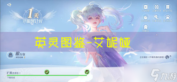 <a