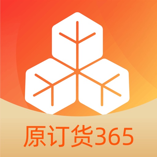 勤策订货免费下载官方下载