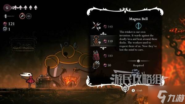 《空洞骑士丝之歌》击败钟道兽后推图路线推荐