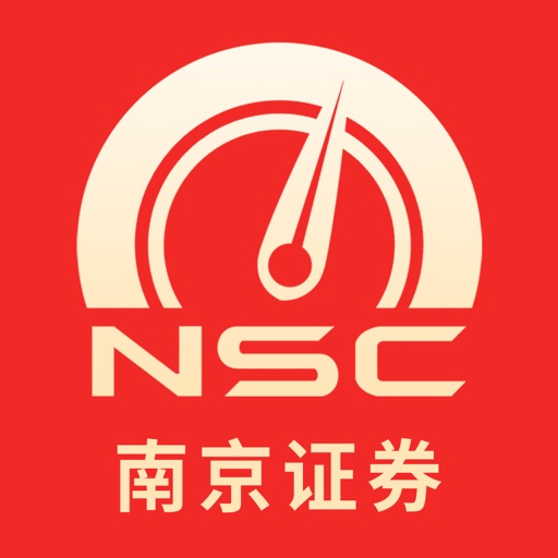 南京证券金罗盘免费下载