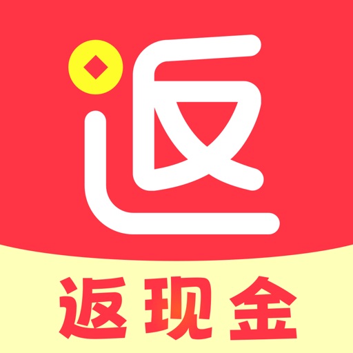 返还网-买啥都能返免费下载
