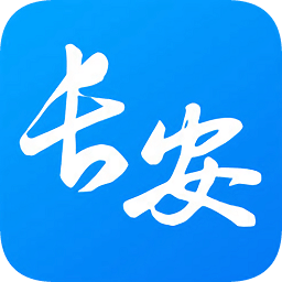 万家长安答题软件下载v1.0.0 安卓版