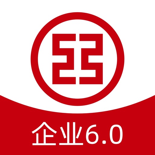 工行企业手机银行免费下载