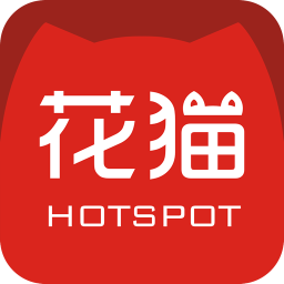 花猫热点手机版下载v1.1.7 安卓最新版官方下载