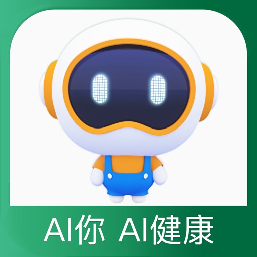 国寿AI健康-您的智能健康生活管家免费下载官方下载