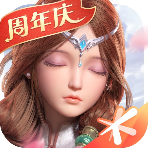 自由幻想免费下载