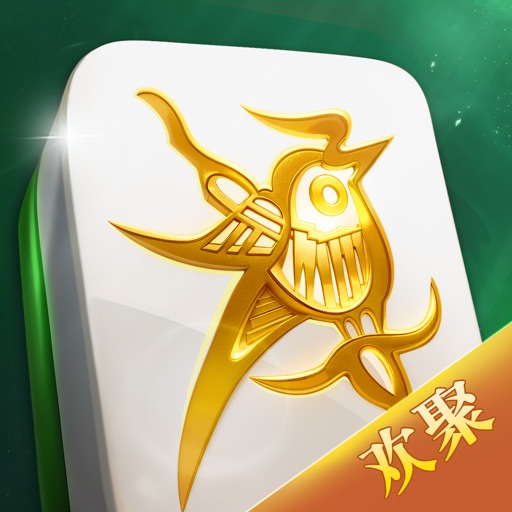 欢聚麻将-贵州捉鸡麻将全集免费下载