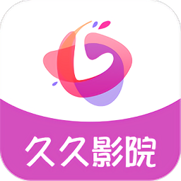 久久影院下载v5.5 手机版