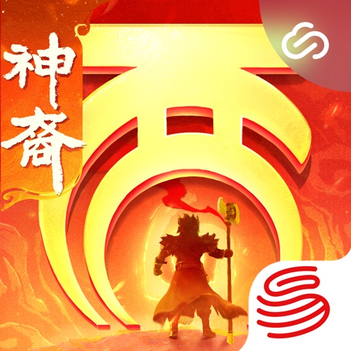 云·大话西游免费下载