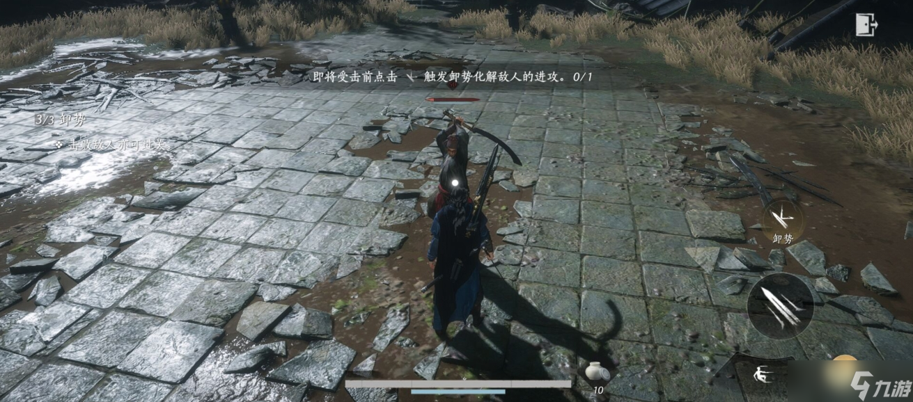 燕云十六声卸势技巧全攻略_燕云十六声