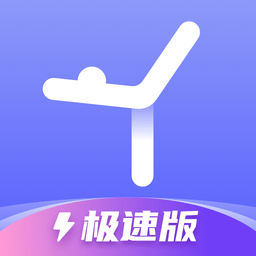 每日瑜伽极速版官方版